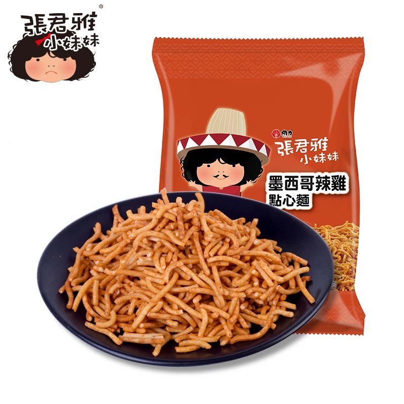 台湾人气美食张君雅小妹妹墨西哥辣鸡点心面80g